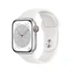 Reloj Inteligente Apple Watch Series 8 41mm Usado Grado A
